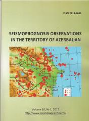 &quot;Seismoprognosis observations in the territory of Azerbaijan&quot; jurnalının növbəti sayı işıq üzü görüb